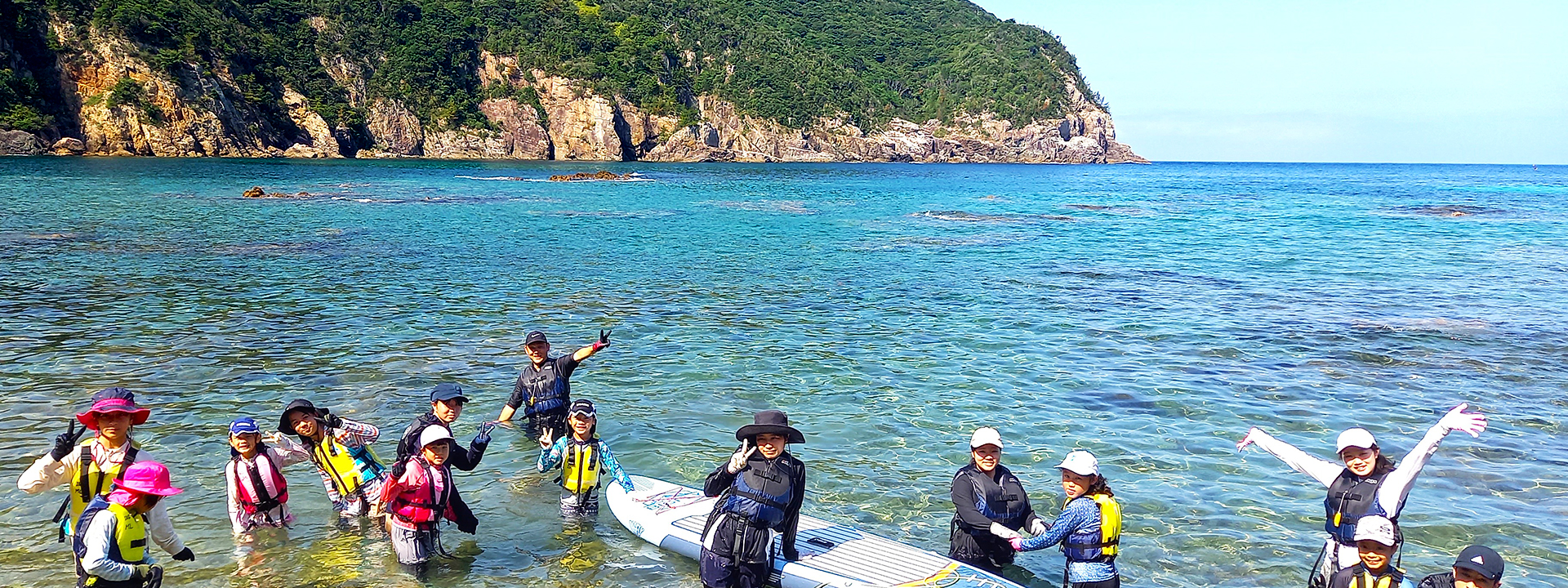 波は心をかきたてる 自然と遊び、仲間と育つ！教えることよりも体験することを大切に！感じて、考えて、気づいて、行動すること＝学び！